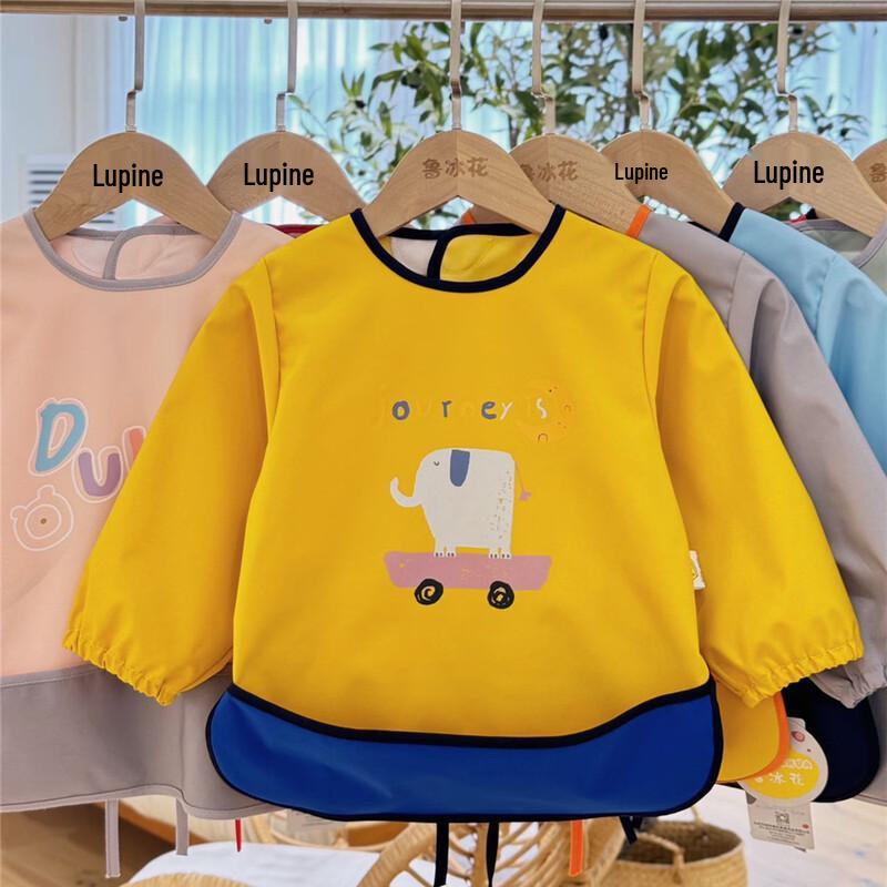 Children s Waterproof Long Sleeve Smock