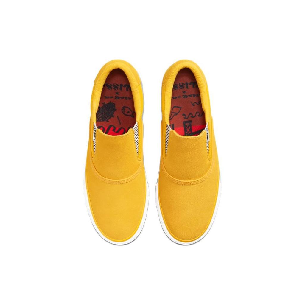 Nike Zoom Verona Slip Premium Sb 'Dark Sulfur Sail' DM4424-700
