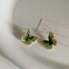 Green Crystal Butterfly Stud Earrings Female Design Sense Niche Personality Versatile Temperament Earrings Earrings