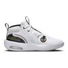 Nike Air Zoom Crossover 2 GS 'Alb Auriu Metalic' FB2689-100