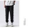 Men's Cross-Border Sports Snap Jogger Pants - Casual Loose Fit for Spring and Autumn Basketball Training