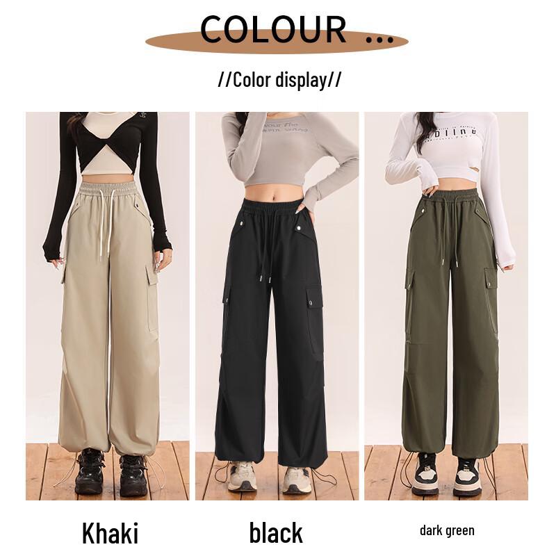Women's Autumn High-Waist Parachute Cargo Pants