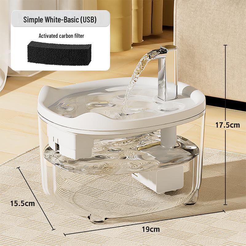 

Автоматический фонтанчик для воды для питомцев - Защита от сухого хода, Циркулирующая питьевая миска для кошек и собак