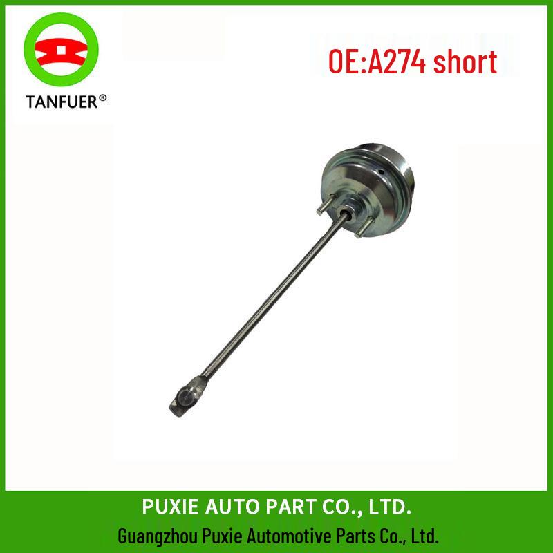 

Адаптер турбокомпрессора Mercedes A274 Tanfuer