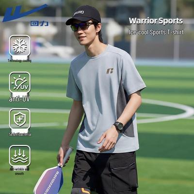 Unisex Breathable Cool Sun Protection Outdoor T-Shirt