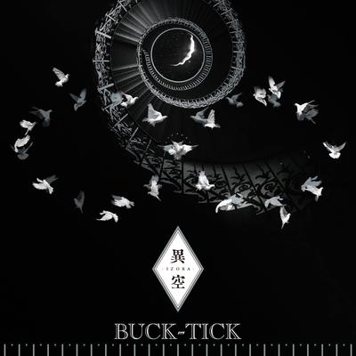 IZORA [Regular Edition] - BUCK-TICK [SHM-CD]