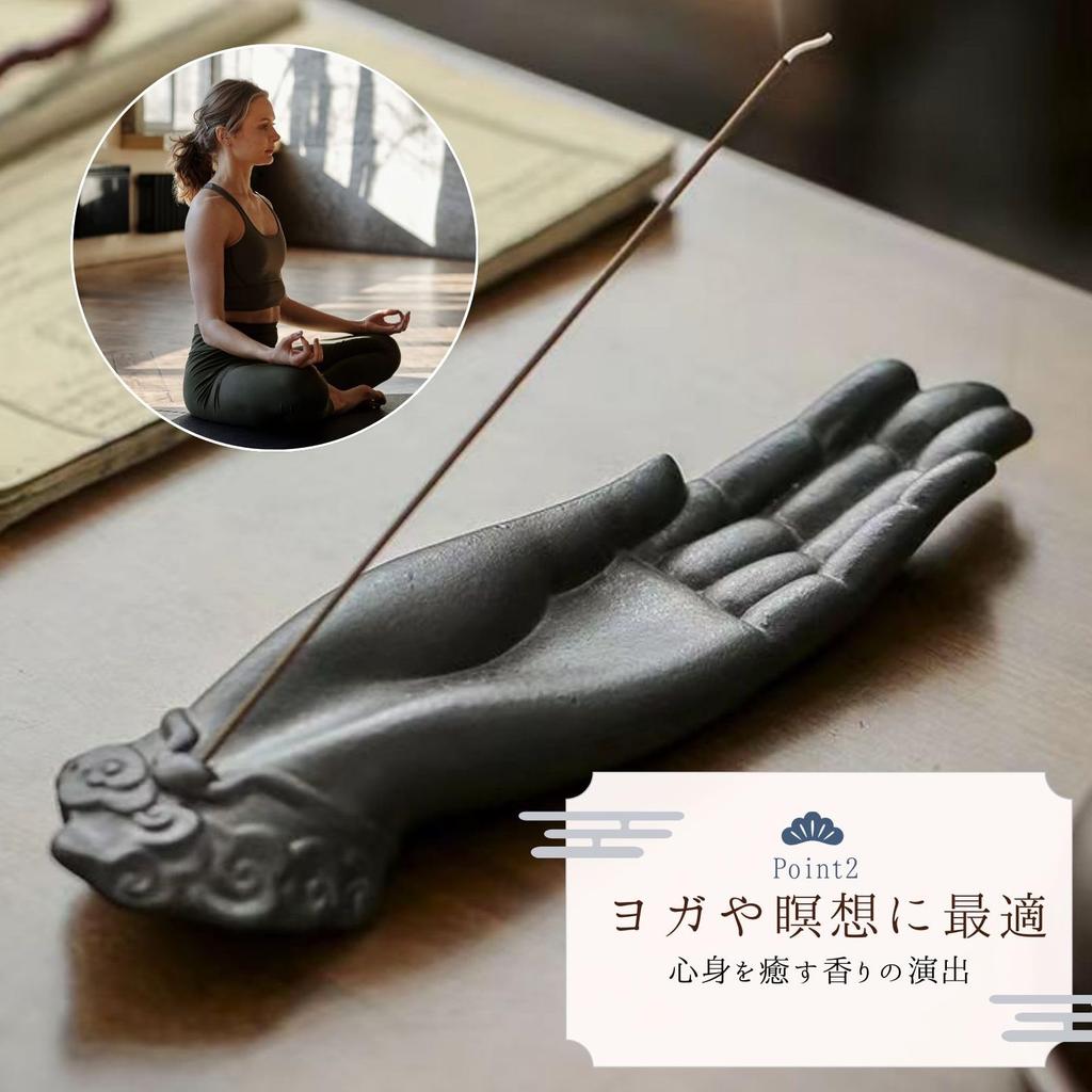 EU SOU Buddha Hand Ceramic Incense Stick Holder Washable Ash Plate for Yoga Meditation Living Room Bedroom Decor