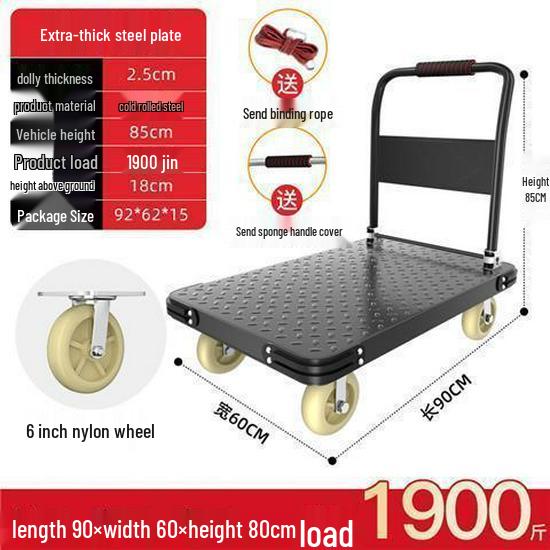 Steel Plate Portable Folding Hand Truck & Flatbed Trolley