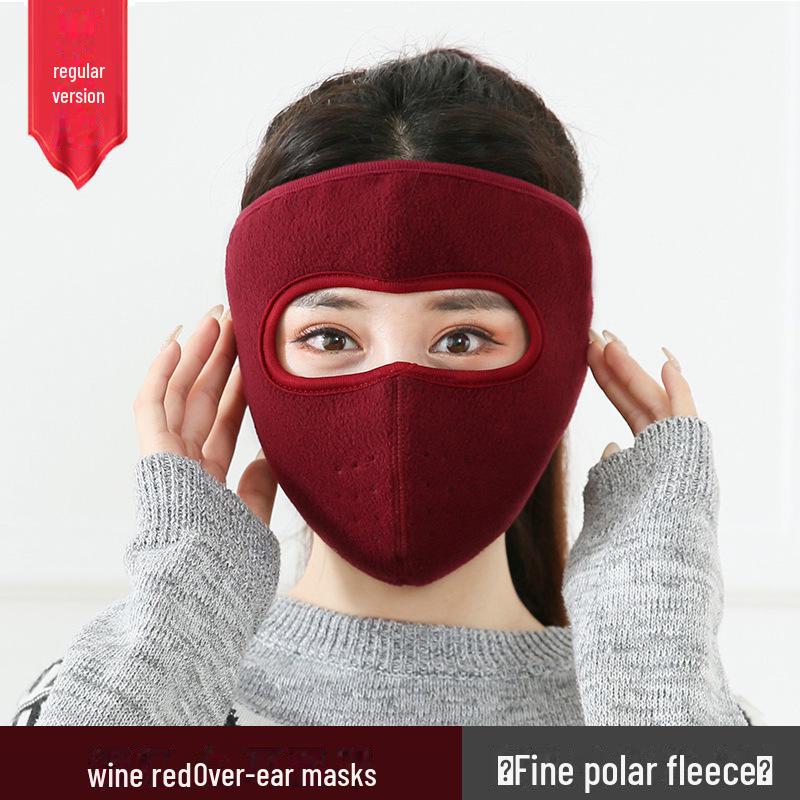 Mască de Iarnă pentru Femei pentru Față Completă, Rezistentă la Vânt, pentru Călărie și Protecție împotriva Frigului