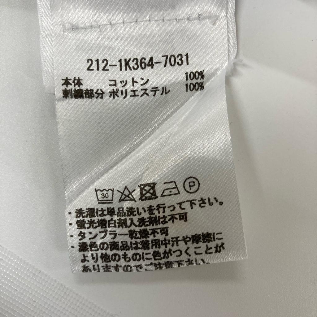 ETRO Striped BEN ETRO ESSERE cotton shirt tops 41 White / purpleUsed