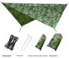 Camouflage Multifunctional Waterproof Sunshade Tent: Lightweight, Moisture-proof Awning & Beach Canopy Ground Sheet.