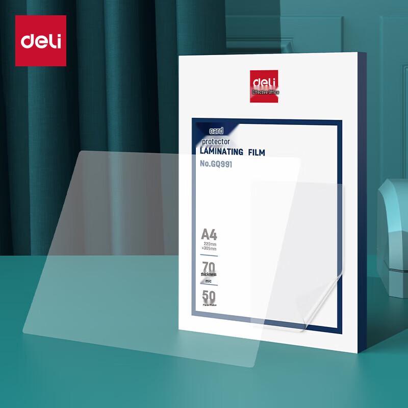 Deli A4 70 Micron Laminating Film