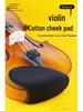 Violin Chin Rest Pad & Protector for Children and Adults - Comfortable Chin and Shoulder Support with Cloth Cover.