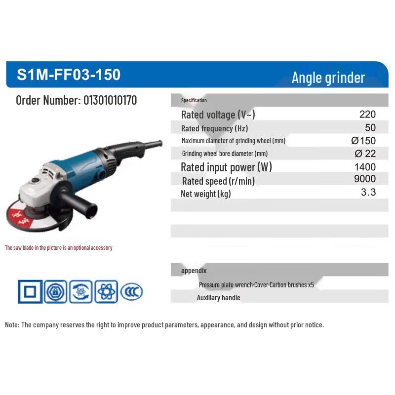Dongcheng 1400W Industrial Angle Grinder CN Plug (adapter Included)