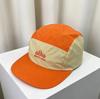 Forest embroidery quick-drying cap female summer light and breathable face small versatile big head circumference sun protection visor
