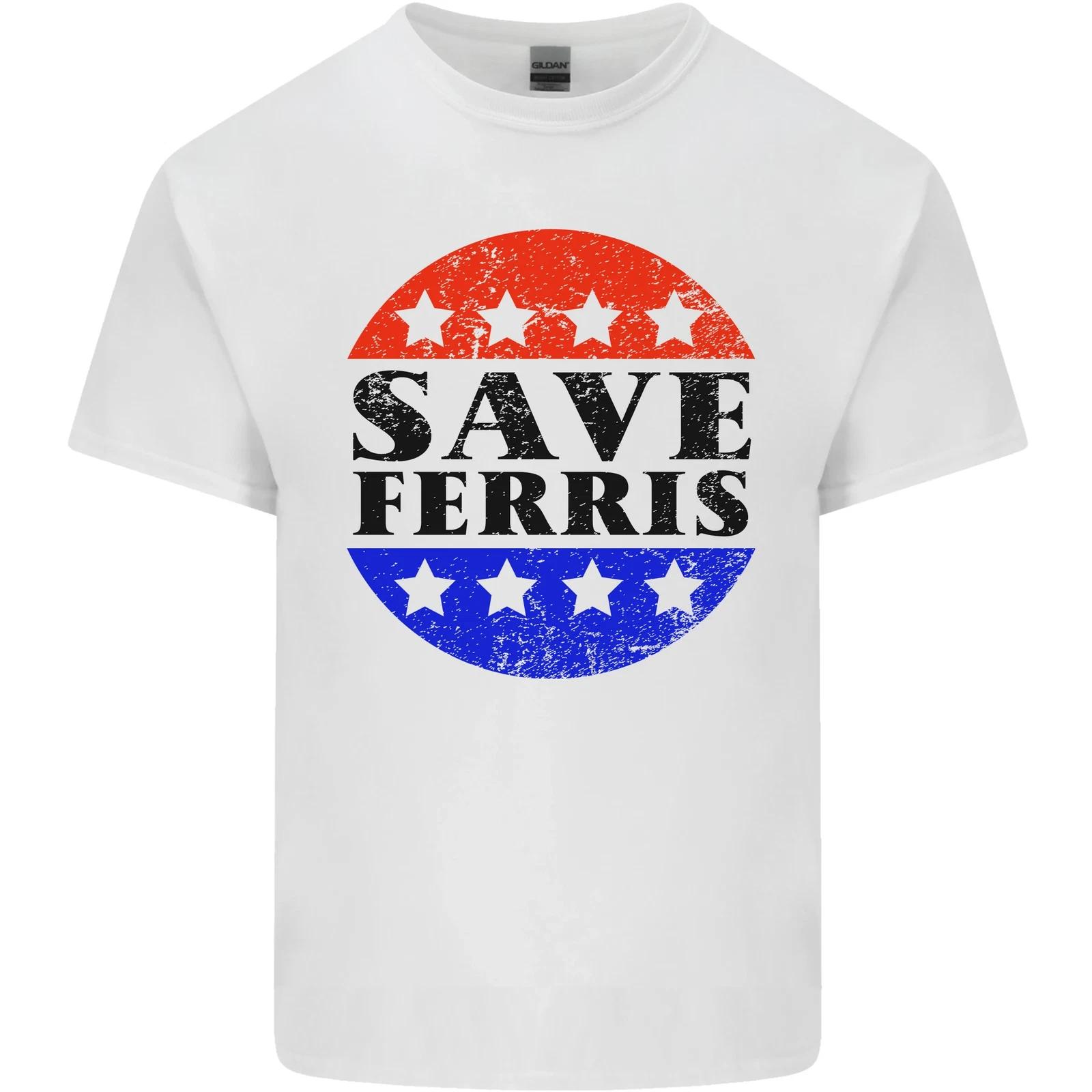 

Save Ferris Distressed Kids T-Shirt Childrens S