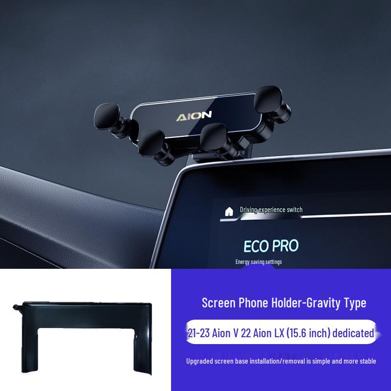 

Совместимый гравитационный держатель для телефона для моделей Aion S PLUS, Aion V, Aion LX, Aion Y и Hozon с экраном.
