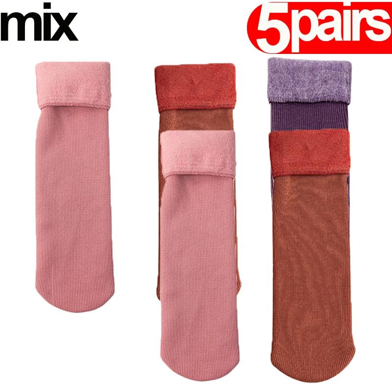 5/3/1Pairs Women Men Winter Socks Warm Thicken Thermal Snow Boots Floor Home Sleeping Socks Soft Velvet Wool Cashmere Sock