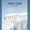 BAIR X6 Sonic Electric Toothbrush CN Plug (adapter Included)