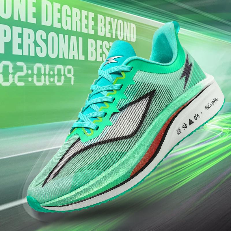 Running shoes Flying 4c carbon plate Red Rabbit 7 Year of the Dragon male students sports older children's racing running shoes women's sports mara
