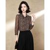 EST+II Elegantes bedrucktes Langarm-Button-Down-Hemd