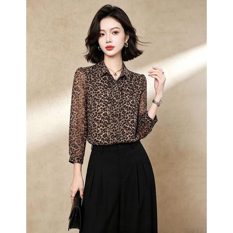 EST+II Elegantes bedrucktes Langarm-Button-Down-Hemd