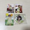 [USED] Kyusuto Rakuten Books Limited Online Lottery 1st and 2nd Round Kana Itakura