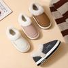 PU waterproof cotton slippers winter bag heel 2025 new home indoor thick-soled velvet thermal cotton shoes
