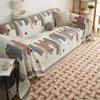 Reversible Chenille Sofa Towel Sofa Cover Anti-cat Scratch All-season Chenille Living Room Sofa Cover Blanket All-inclusive