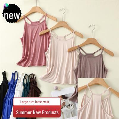 Chal de Verano Casual Holgado de Color Sólido Estilo Coreano con Tirantes Finos Paralelos para Mujer