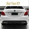 Mercedes W205 Sport Model C63 Style Rear Diffuser Tailpipe Upgrade for C180L, 200L, 260L AMG Exhaust.