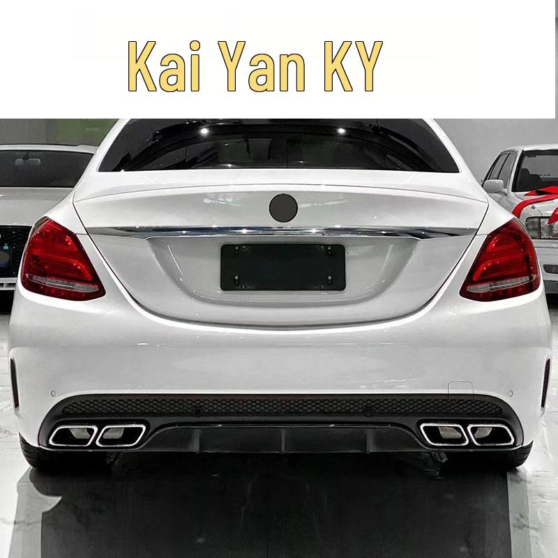 Mercedes W205 Sport Model C63 Style Rear Diffuser Tailpipe Upgrade for C180L, 200L, 260L AMG Exhaust.
