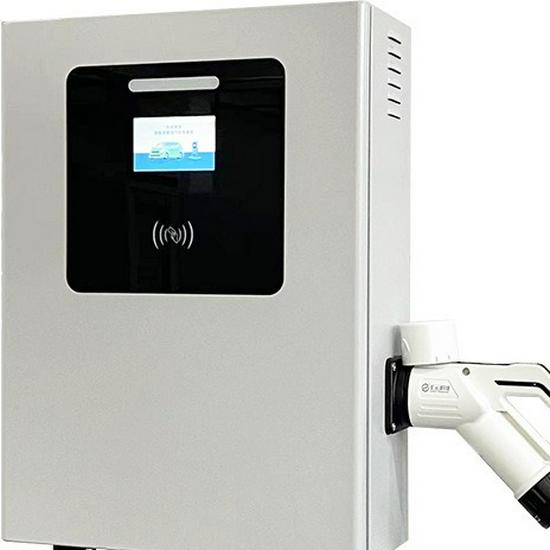 Wall-Mounted DC Fast Charging Pile for New Energy Vehicles (20kW/30kW/40kW)