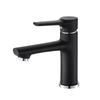 Submarine Black Brass Single Handle Hot & Cold Basin Faucet
