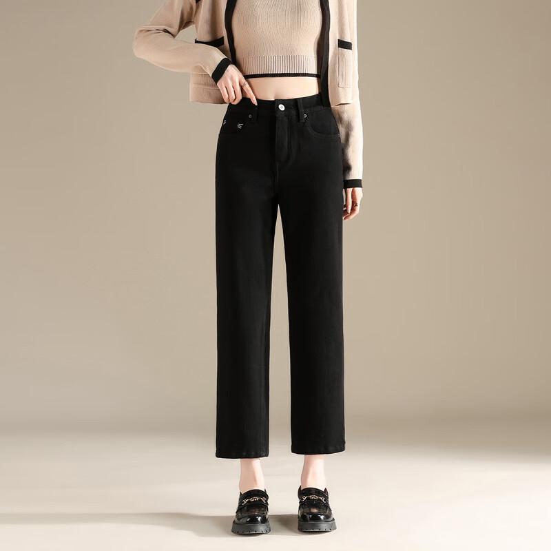 

RAIN.CUN Women s Slimming High-Waist Straight-Leg Ankle Jeans 27