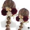 beauty Gorgeous hair accessories perfect for entrance fireworks and 20th birthday gatherings 3391h [LALALA flowers] coming-of-age ceremonies,