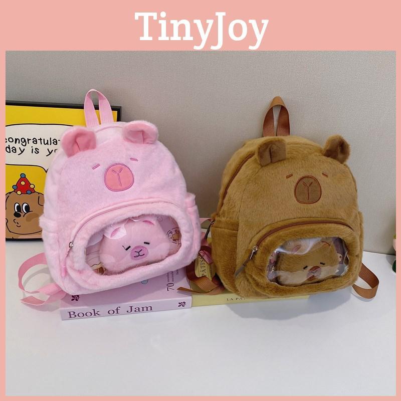Cute Plush Capybara Backpack With Durable Nylon Fabric For Everyday Girls