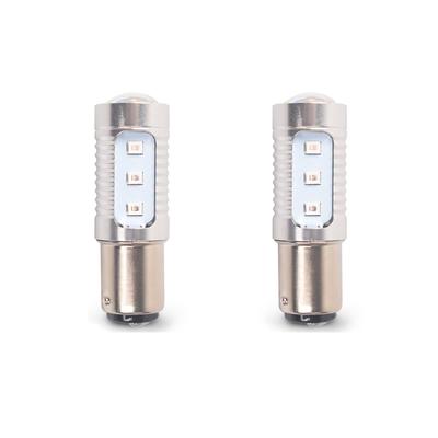 MOREFULLS S25 LED 1157 BAY15D P21/5W Step Pin Brake Lamp Explosive Red Back Lamp