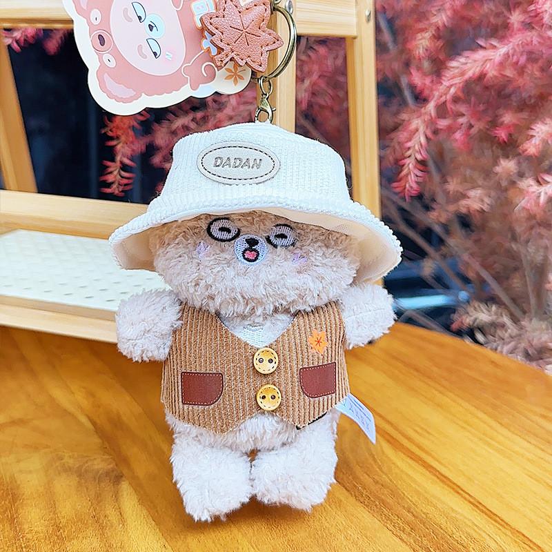 Bold Bear Goes Wild Series Wearing Vest And Hat Plush Pendant Suitable For Gifts