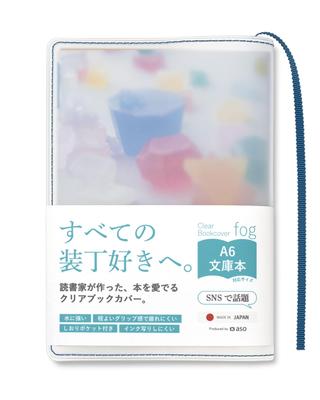 دفاتر ملاحظات وكراسات – دفتر ملاحظات