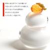 Dento Honpo Kagami Mochi with Lucky Charm and Fortune Glass New Lucky Interior Kagami Office Business Thank You Reiwa Business Made in aist0002