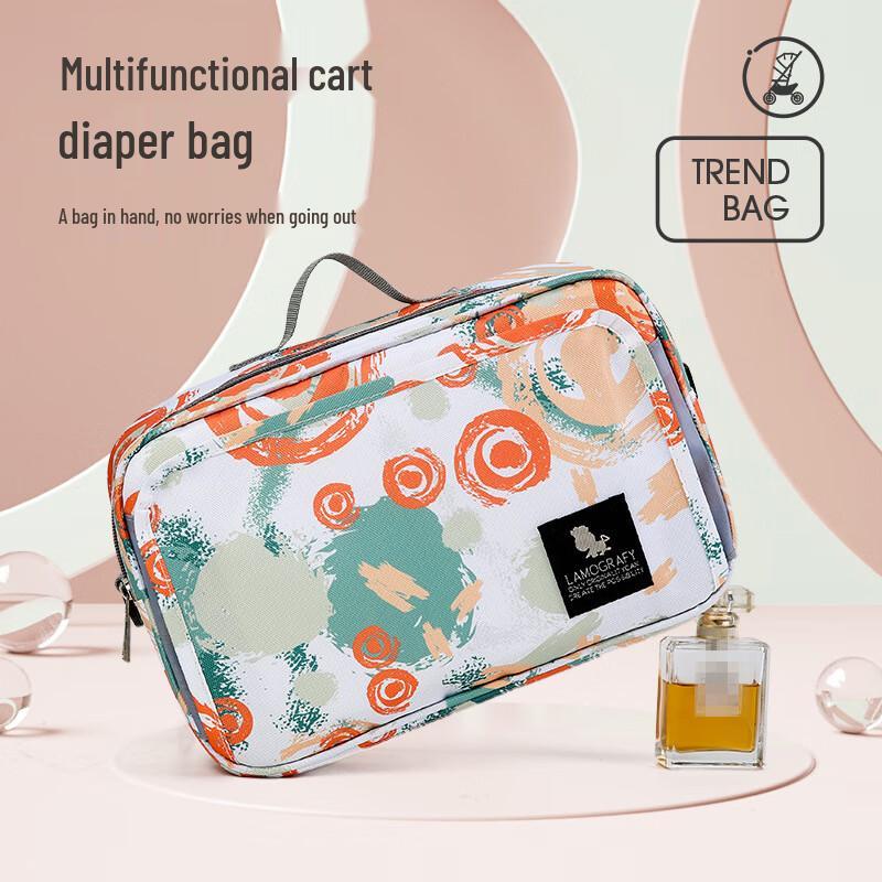 Портативная многофункциональная сумка-органайзер для детской коляски Small