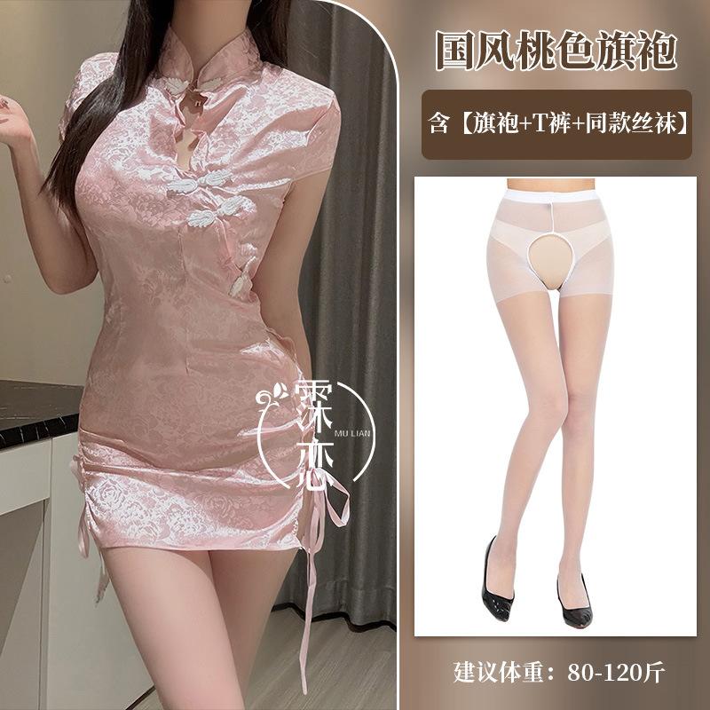 Sex underwear sexy dating robe flirting retro buckle sex cheongsam small breasts show big pure desire