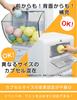 GACHABOX Gacha Machine 500 Yen Coin Operated 330mm x 380mm x 755mm A-Muse (Gacha Box) Unit, (with Key),