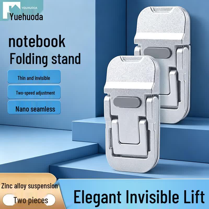 Youhuoda Portable Foldable Zinc Alloy Laptop Stand