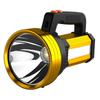 MengPao Z12 USB T6 Rechargeable Outdoor Searchlight