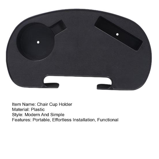 Chair Cup Holder Clip-on Side Recliner Cup Table Lounge Chair Cup Holder Snack Tray with Phone Slot for Camping Beach Yard