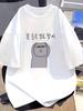 Funny Korean Graphic TShirt Cute Cartoon Meme Tee Summer Harajuku Streetwear Tops For Unisex Unisex Short Sleeve Y2k Vintage Tops
