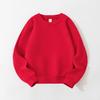 Customizable Kids' Solid Color Sweatshirt - Autumn Style Loopback Baby & Children's Wear