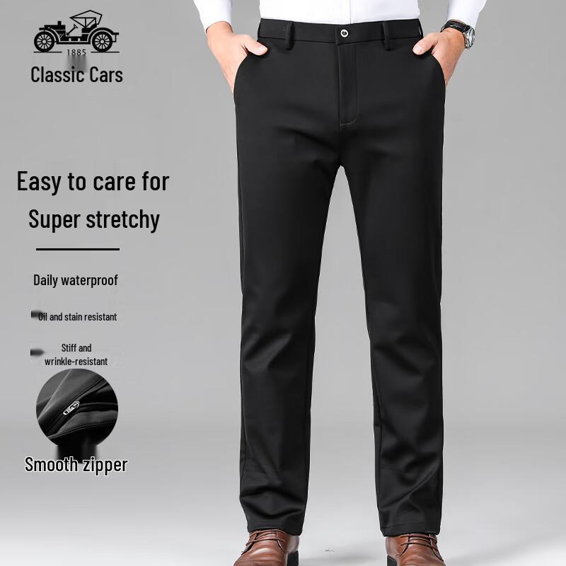 Men's Thick Straight-Leg Business Casual Trousers